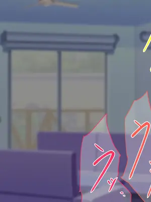 [ハスラーズ] 僕と双子のお母さんと相姦性活_110