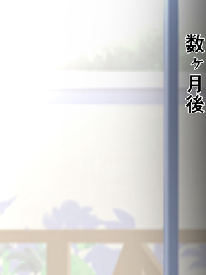 [ハスラーズ] 僕と双子のお母さんと相姦性活_107