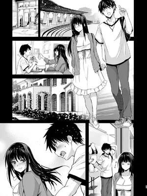 [ジンガイマキョウ (犬江しんすけ)] お隣の贄 総集編 [DL版]_094