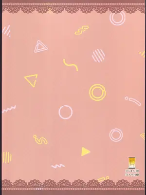 (GirlsLoveFestival 41)[ヨアケ行燈 (かうちぽてと)] sweeter than a dream(BanG Dream!) [透明声彩汉化组]_22