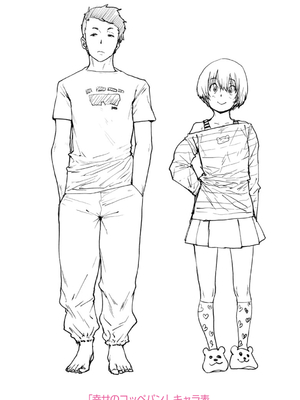 [ポンスケ] ろりとあそぼ♪ [DLsite限定特典付き] [DL版]_197