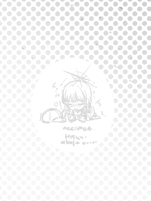 [ねこはまんまがうつくしい (Hisasi)] サオリのヘソぺろほん (ブルーアーカイブ)｜沙織的甜美肚臍&nbsp;&nbsp;[中文] [無修正]_i-018