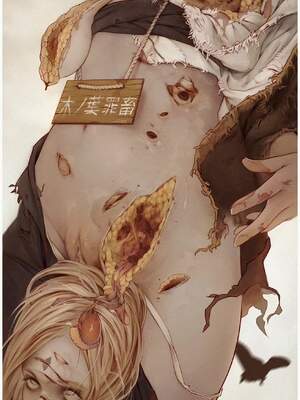 [Chifudoon] imageset_024.