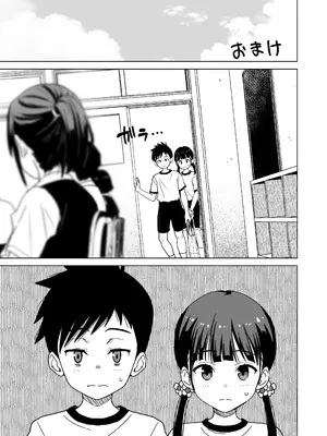 [ひまわり花火 (わかなはなび)] 思春期と本気セックス&nbsp;&nbsp;[内容追加Ver]_27