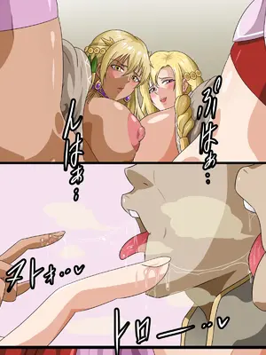 [にんにん堂 (とんすけ)] 絆の契り～英雄と召喚師(あなた)と時々フレンド～ (ファイアーエムブレム ヒーローズ)_161