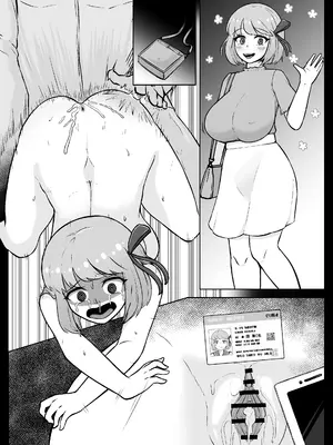 [うなぎカメ屋] 【NTR】寝取られて変わっていく彼女と情けない僕_21