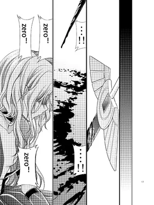 [スタジオKIMIGABUCHI (きみまる)] コードエロス R2 参 (コードギアス 反逆のルルーシュ) [DL版] [无名客汉化]_16