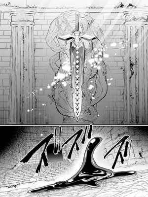 [あび] 淫靡な洞窟のその奥で 6_0322