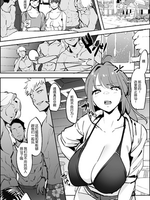 [ぽりうれたん] 2021年02-12月Fanbox合集_08-1-1