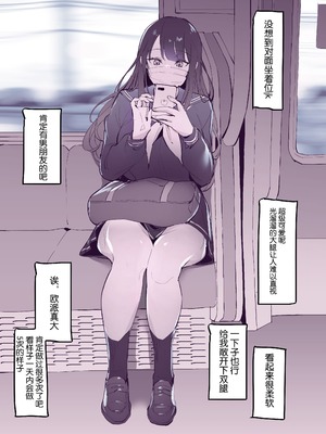 [ぽりうれたん] 2021年02-12月Fanbox合集_11-1-1