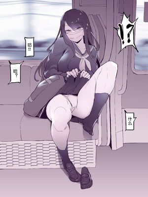 [ぽりうれたん] 2021年02-12月Fanbox合集_11-1-3