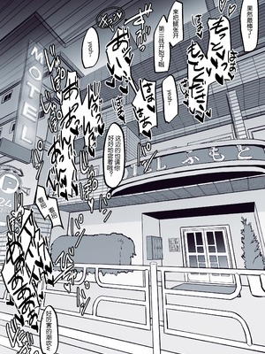 [ぽりうれたん] 2021年02-12月Fanbox合集_12-1-2