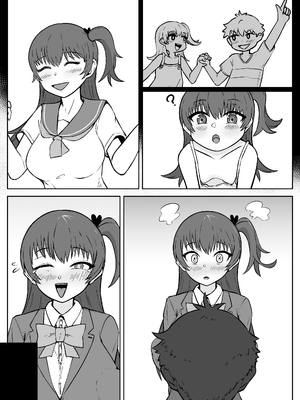 [うなぎカメ屋 (うなぎカメ)] 催眠中「私」から解除済み「私」へのNTRレター_15