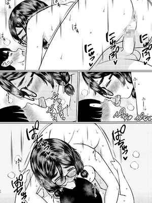 [ねこ缶 (ぬこやろう)] 個人塾のおしりが大きい地味メガネ先輩に甘く搾られた話 [甜族星人x我不看本子汉化] [DL版]_26