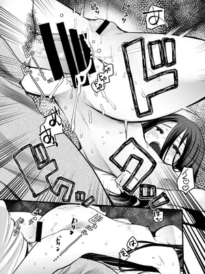 [あまいちご (亀吉いちこ)] 使用済みの姪っ子を俺の女に染めるまで_19