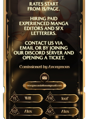 [ATEOYH] 漂泊者的要求真是大胆呢 (鸣潮) [中国語] [無修正]_123644324_p10