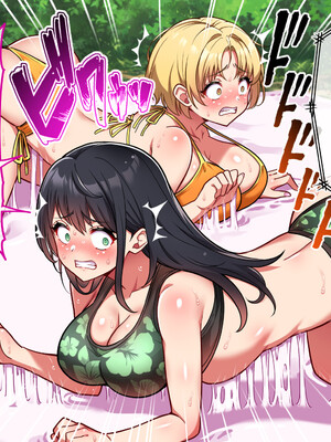 [へちま工房] メスゲーム〜捕まれば即中出し！100億円と恥辱を賭けたサバイバル〜_065