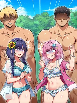 [へちま工房] メスゲーム〜捕まれば即中出し！100億円と恥辱を賭けたサバイバル〜_266