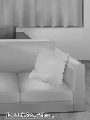 [さくら前線 (白河桜花)] 恥じらう麻衣さんが見たい。 (青春ブタ野郎はバニーガール先輩の夢を見ない) [DL版]_05