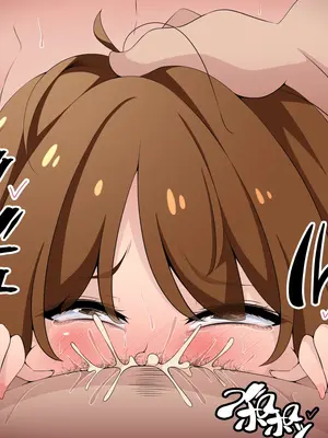 [530] 彼女に新しいパパができた前編＂俺の知らないところで…＂ ～催○おじさんにヤられまくる母娘～(吹き出し順次表示版)_201