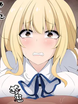 [530] 彼女に新しいパパができた前編＂俺の知らないところで…＂ ～催○おじさんにヤられまくる母娘～(吹き出し順次表示版)_088