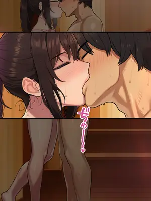 [NT00] 同人二创「喜欢恶作剧的由美」[ 渣创] [無修正]_075