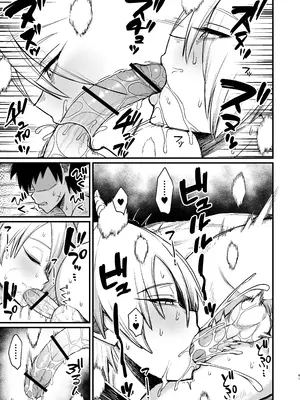 [キレイナブタ (ぶたちゃんぐ)] 家畜淫魔 [柚香農業]_41