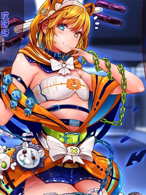 [エイト・ワールド] 乳辱のディストピア5、第3話 [中国翻訳]_0363
