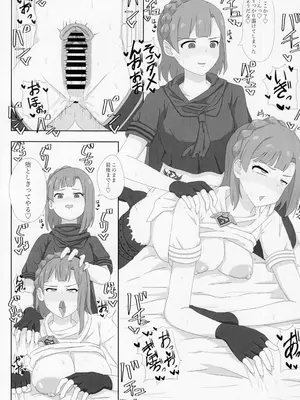 (C103) [ゼツレッドゾーン (よろず)] 負けるな!アイドルヒーローズ敗北合同 (アイドルマスター ミリオンライブ!)_42