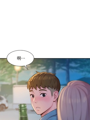 [韩漫] 浪漫露营／Romance Camping [中文][已完结]_0055