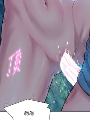 [韩漫] 浪漫露营／Romance Camping [中文][已完结]_0083