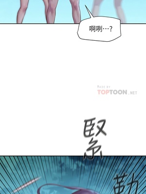 [韩漫] 浪漫露营／Romance Camping [中文][已完结]_0140
