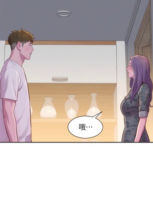 [韩漫] 浪漫露营／Romance Camping [中文][已完结]_0146