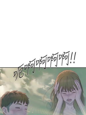 [韩漫] 浪漫露营／Romance Camping [中文][已完结]_0215