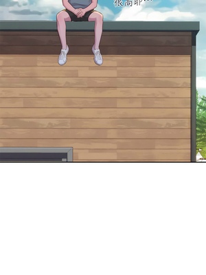 [韩漫] 浪漫露营／Romance Camping [中文][已完结]_0307