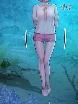 [韩漫] 浪漫露营／Romance Camping [中文][已完结]_0362