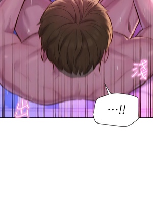 [韩漫] 浪漫露营／Romance Camping [中文][已完结]_0412