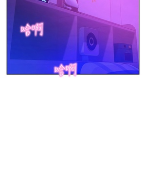 [韩漫] 浪漫露营／Romance Camping [中文][已完结]_0419