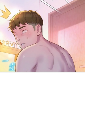 [韩漫] 浪漫露营／Romance Camping [中文][已完结]_0421