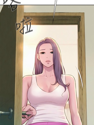 [韩漫] 浪漫露营／Romance Camping [中文][已完结]_0422