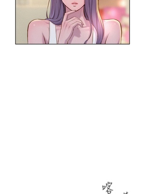 [韩漫] 浪漫露营／Romance Camping [中文][已完结]_0426