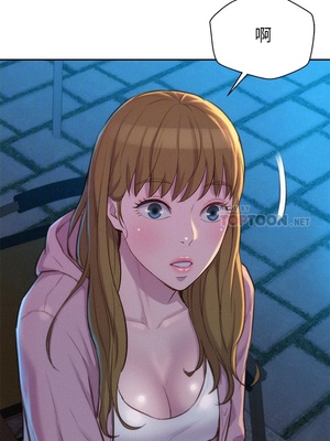 [韩漫] 浪漫露营／Romance Camping [中文][已完结]_0472