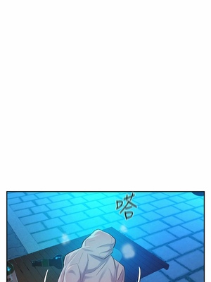 [韩漫] 浪漫露营／Romance Camping [中文][已完结]_0497