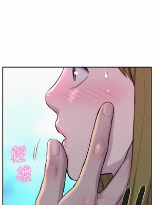 [韩漫] 浪漫露营／Romance Camping [中文][已完结]_0501