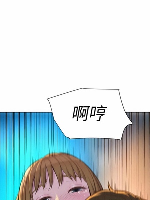 [韩漫] 浪漫露营／Romance Camping [中文][已完结]_0506