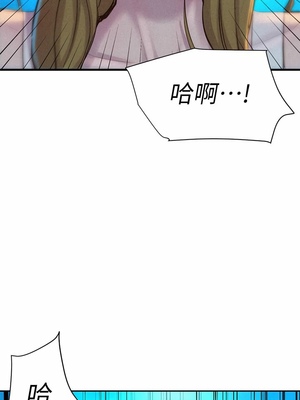 [韩漫] 浪漫露营／Romance Camping [中文][已完结]_0518