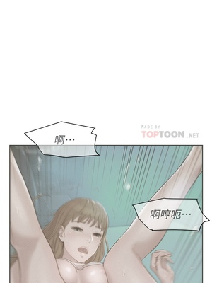 [韩漫] 浪漫露营／Romance Camping [中文][已完结]_0545