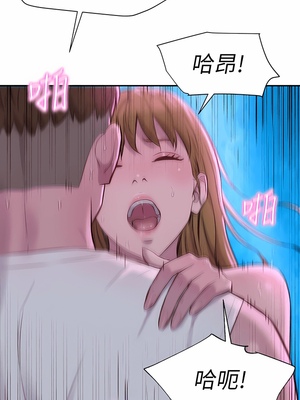 [韩漫] 浪漫露营／Romance Camping [中文][已完结]_0565