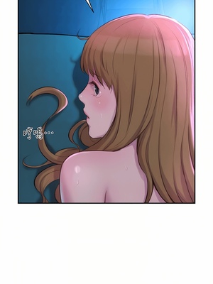 [韩漫] 浪漫露营／Romance Camping [中文][已完结]_0568