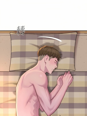 [韩漫] 浪漫露营／Romance Camping [中文][已完结]_0578